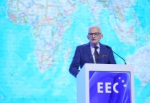 Od gospodarki po zdrowie. W Katowicach ruszył 18. Europejski Kongres Gospodarczy