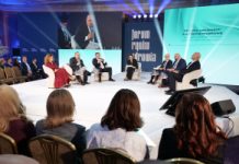 Wkrótce XXII Forum Rynku Zdrowia. W tym roku porozmawiamy o trudnych wyborach